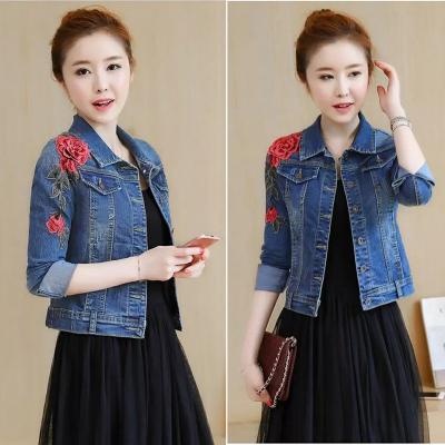 Áo Khoác Jean Vai Thêu Hoa Hồng - NK306